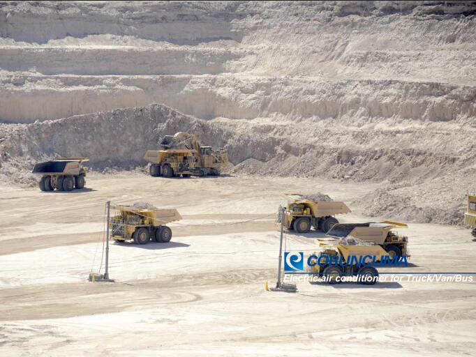 Corunclima与纳米比亚Swakop Uranium建立合作伙伴关系